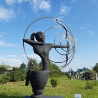 Парк бетонных скульптур в городе Свирске Иркутской области :: Галина Минчук Парк бетонных скульптур в городе Свирске Иркутской области :: Галина Минчук