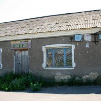 Магазин в деревне :: Андрей Л. В.