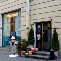 ресторан "Хачапури тётушки Марико" :: zavitok *