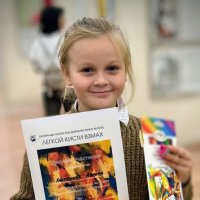 Маленькая победа :: Георгиевич 