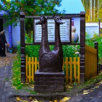 Новочебоксарск. Скульптурная композиция "Жирафы". :: Пётр Чернега Новочебоксарск. Скульптурная композиция "Жирафы". :: Пётр Чернега