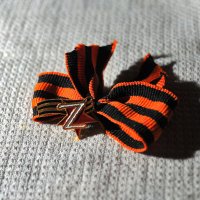 Z и Георгиевская Лента :: Юрий Гайворонскiий