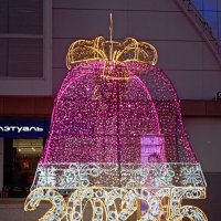 Украшения к празднику :: Елена Семигина Украшения к празднику :: Елена Семигина