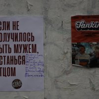 ......... :: vladimir bodik ......... :: vladimir bodik