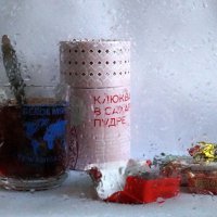 Сквозь  мокрое  стекло ... :: Нэлли Обертынская