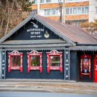 Молчание... :: Grishkov S.M.