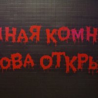 кофейня "Бурлящий котел" :: zavitok *