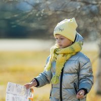 После школы ... :: Евгений Хвальчев