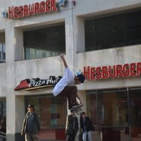 Полёты наяву :: Надежда 