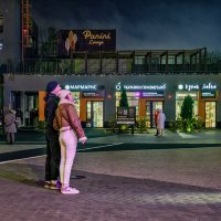 Вечер в розовых тонах... :: Сергей Шатохин 