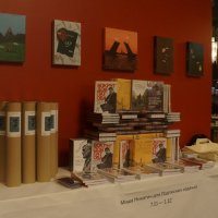 День Д / фестиваль Довлатова :: zavitok *