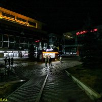 НОЧНАЯ АЛМААТА :: HART BAD