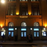 Учебный театр "На Моховой" :: zavitok *