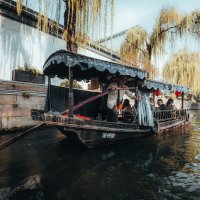 Нансюн - один из многочисленных городов на воде в восточном Китае :: Дмитрий 