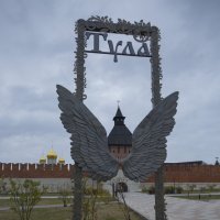 фотозона с видом на Кремль :: Елена Агеева