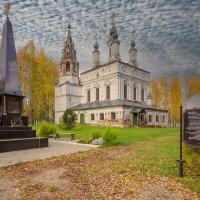 Успенская церковь и памятник первопроходцу Хабарову Ерофею. Великий Устюг. :: Андрей Дурапов
