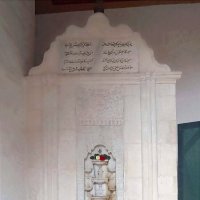 Бахчисарайский фонтан :: Татьяна Тюменка