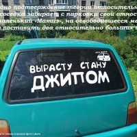 Оптимистка :: svk *