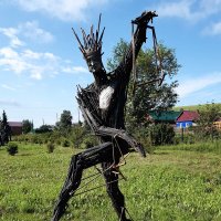 Парк бетонных скульптур в городе Свирске Иркутской области :: Галина Минчук