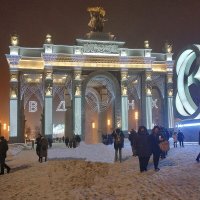 ВДНХ :: Юлия Денискина