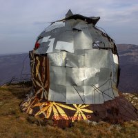 Пепелац. :: Дмитрий А