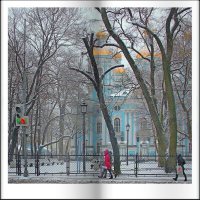Питерский декабрь :: Фотогруппа Весна