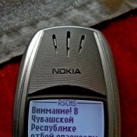 Эта старая добрая  "Нокиа"! :: Vladimir Semenchukov