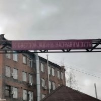 Когда-то в другом мире.... :: Игорь Корф