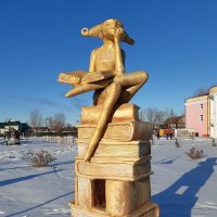 Парк бетонных скульптур в городе Свирске Иркутской области :: Галина Минчук