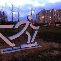 Лыжнику нужен снег! :: Татьяна Помогалова