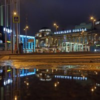 Киевский вокзал утром 30 ноября :: Михаил Бибичков