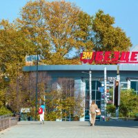 Центральный универмаг :: Валентин Семчишин