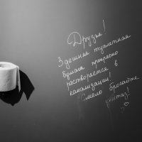 ... :: Борис Калитенко