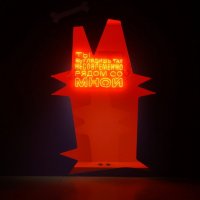 Выставка байопик: "Виктор Цой. Легенда" :: zavitok *