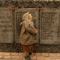 Работа по картине "Мать" :: Любовь Сахарова