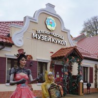 Прогулка по Зеленоградску :: Ольга 