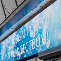 Прогулки по Москве :: Сергей Данилов