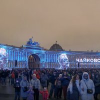 Мультимедийное шоу Чайковский :: Дмитрий Иванов