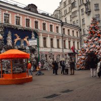 Прогулка по старому Арбату :: Лилия . Прогулка по старому Арбату :: Лилия .
