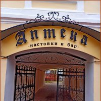 Совместить приятное с полезным... :: Vladimir Semenchukov