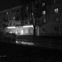 Ночной свет :: Александр Синдерёв