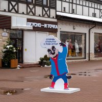 ... :: Сергей Яковлев ... :: Сергей Яковлев