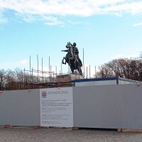 Медный Всадник на Сенатской площади в СПб :: Фотогруппа Весна Медный Всадник на Сенатской площади в СПб :: Фотогруппа Весна