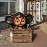 чебурашка в Кисловодске :: navalon M