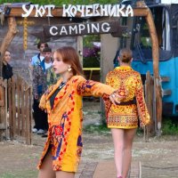 Летящей походкой :: Александр Рыжов Летящей походкой :: Александр Рыжов