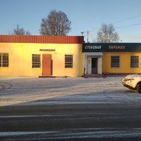 сегодня солнечно во Фряново :: Любовь сегодня солнечно во Фряново :: Любовь