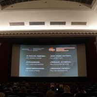 кинофорум Сделано в СПб / программа и презентация киношколы "Лендок" :: zavitok * кинофорум Сделано в СПб / программа и презентация киношколы "Лендок" :: zavitok *