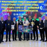 Ветераны.Чемпионы :: Георгиевич Ветераны.Чемпионы :: Георгиевич