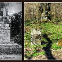 Руины памятника Первой мировой... :: Сергей Карачин