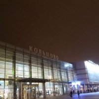 Екатеринбург :: Serega SchütZ